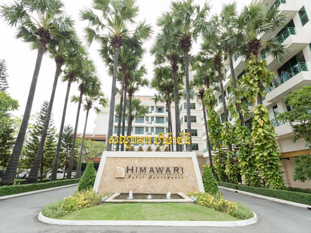 Himawari Hotel Apartments