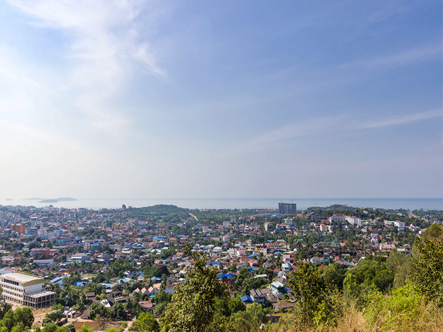 Phnom Meas Mountain