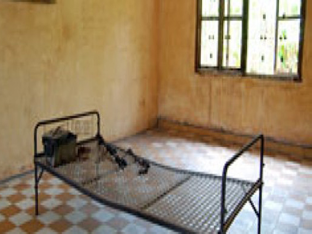 Tuol Sleng Genocide Museum